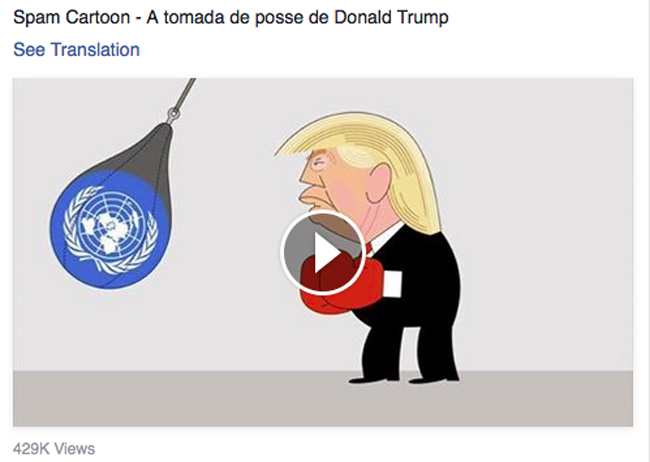 TrumpCartoon2017.jpg