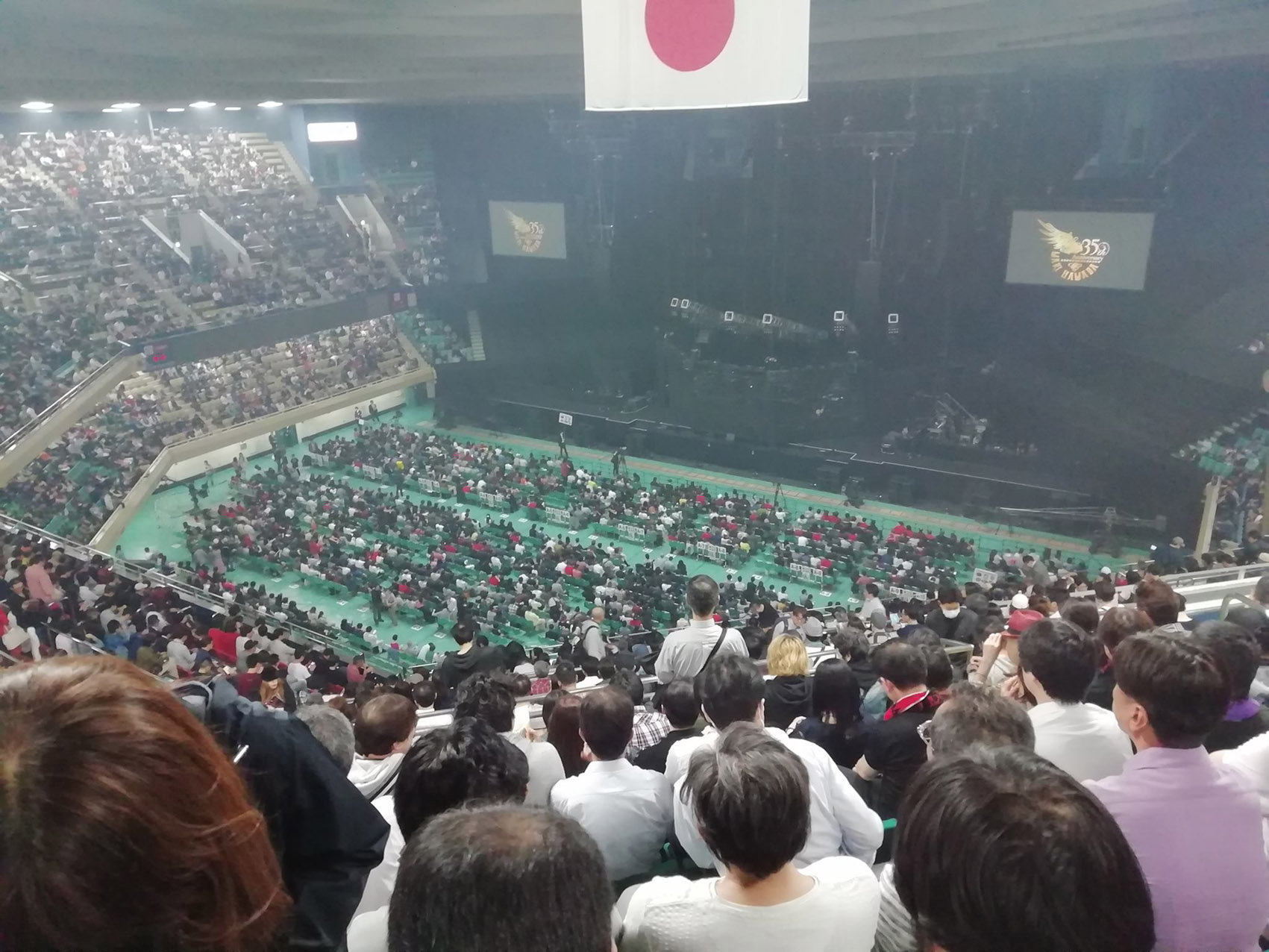 Mari Hamada 2019 Budokan 1.jpg